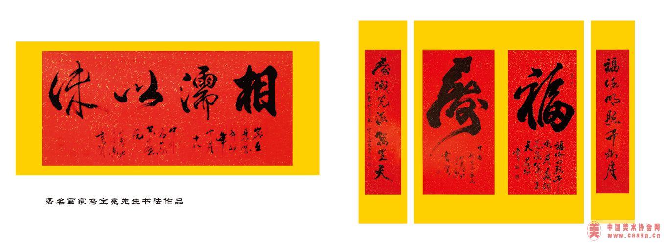 �鷨