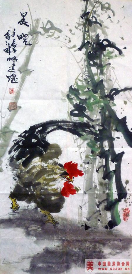 ���������⻪Ũ