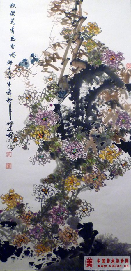 �����������