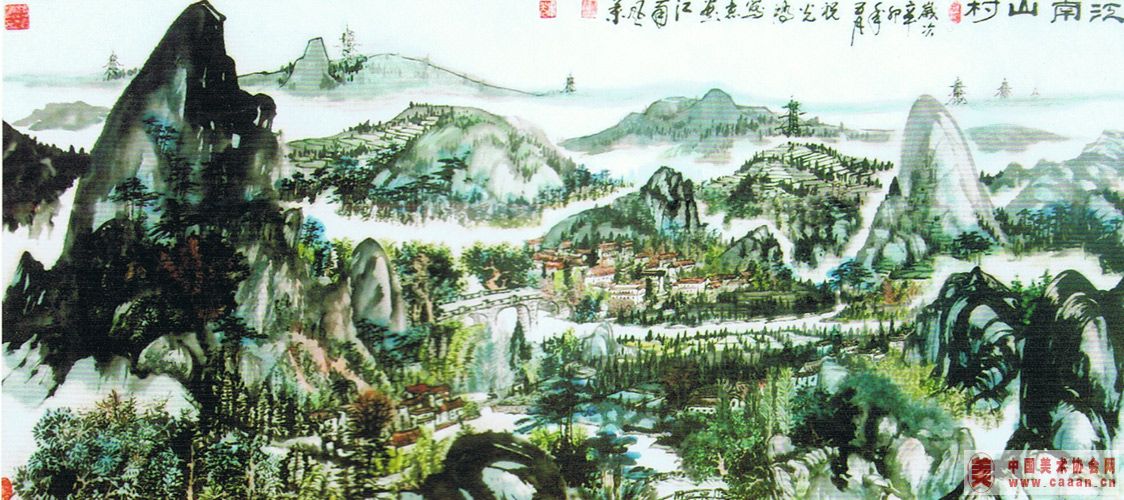 ����ɽ��