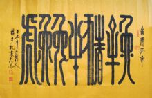 ��ͥ��Ф--��ţ��ţ���û�