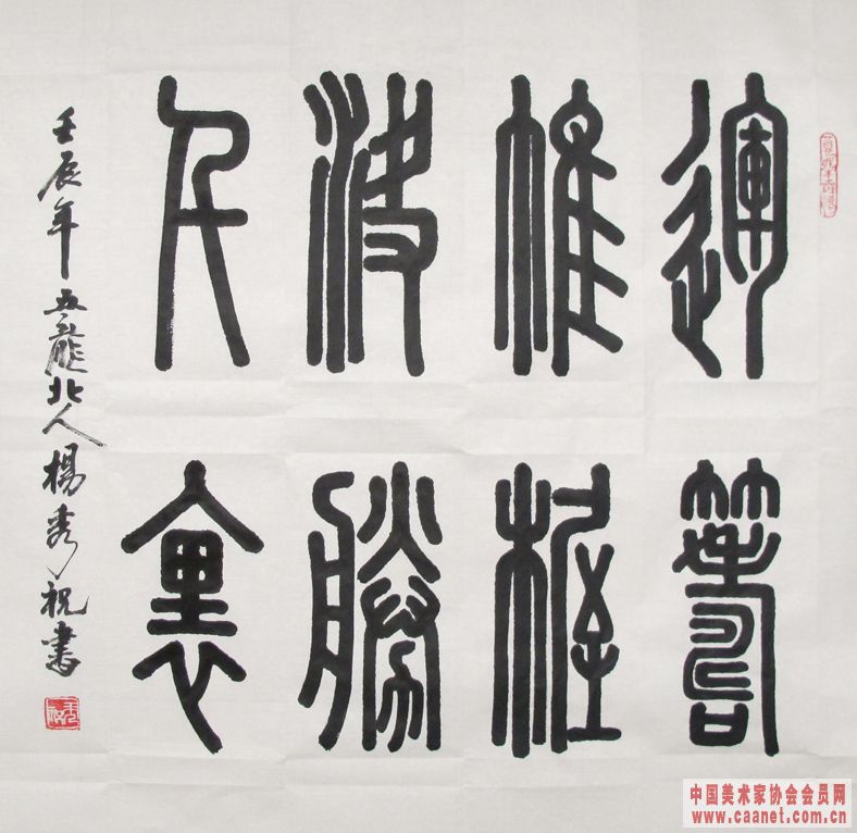 �˳��ᢾ�ʤǧ��