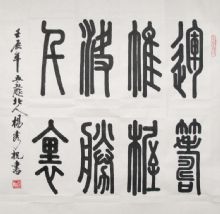 �˳��ᢾ�ʤǧ��