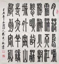 ����ҹ��