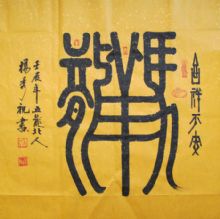 ��Ф�鷨--������