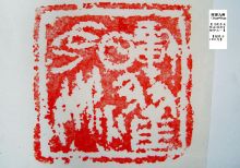 ����׭��