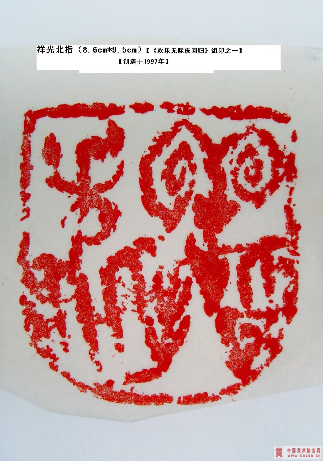 ����׭��