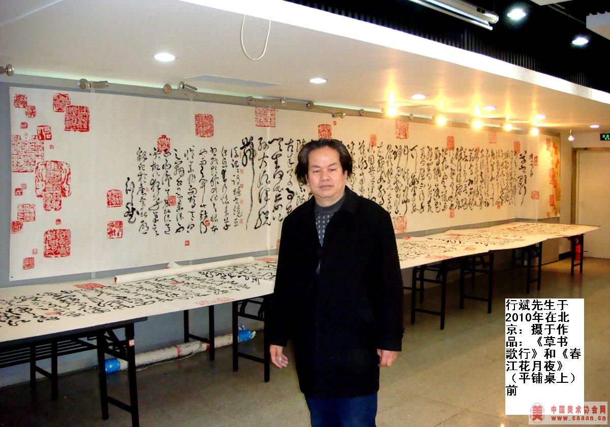 ����һ�߳����  ���ͣ��߷���СЧ��ͼ��