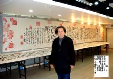 ����һ�߳����  ���ͣ��߷���СЧ��ͼ��