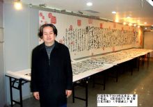 ����һ�߳����  ���ͣ��߷���СЧ��ͼ��