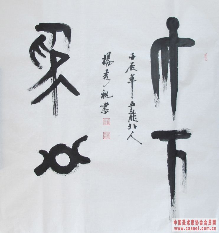 ����Ϊ��