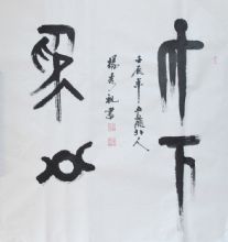 ����Ϊ��