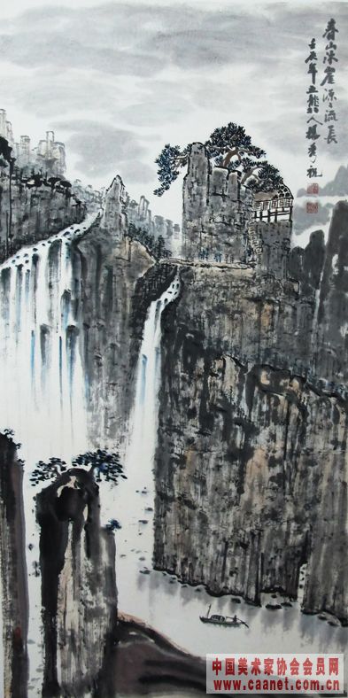 ��ɽ����ԴԶ����