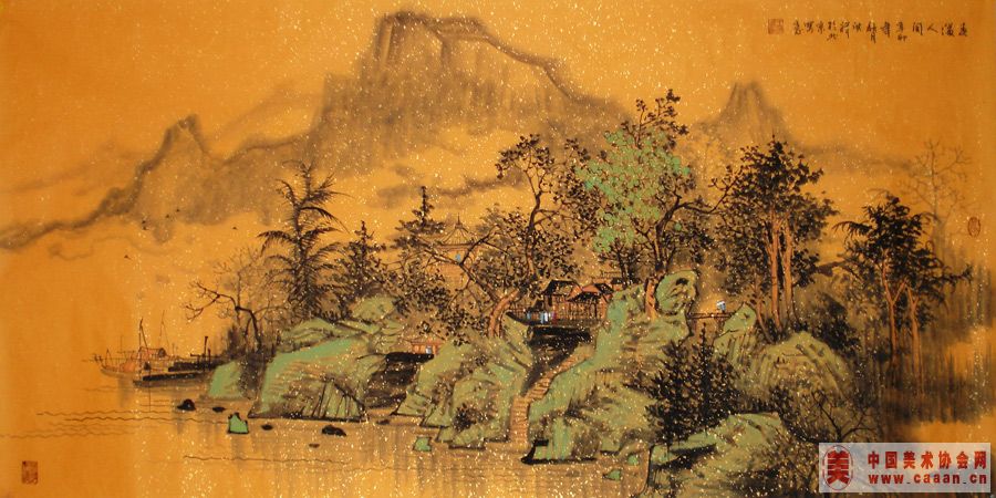 �����˼�