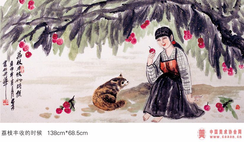 ��֦���յ�ʱ��