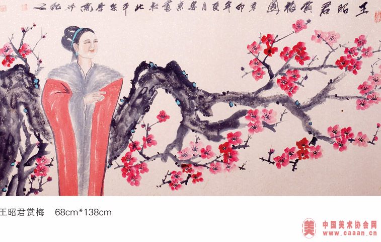 ���Ѿ���÷