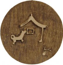 ʮ������֮��