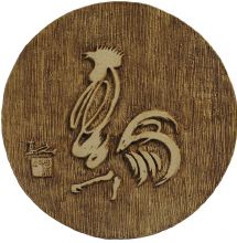 ʮ������֮��