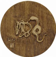 ʮ������֮��