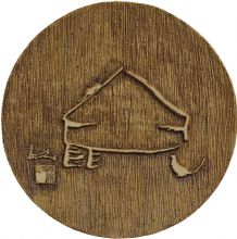 ʮ������֮��