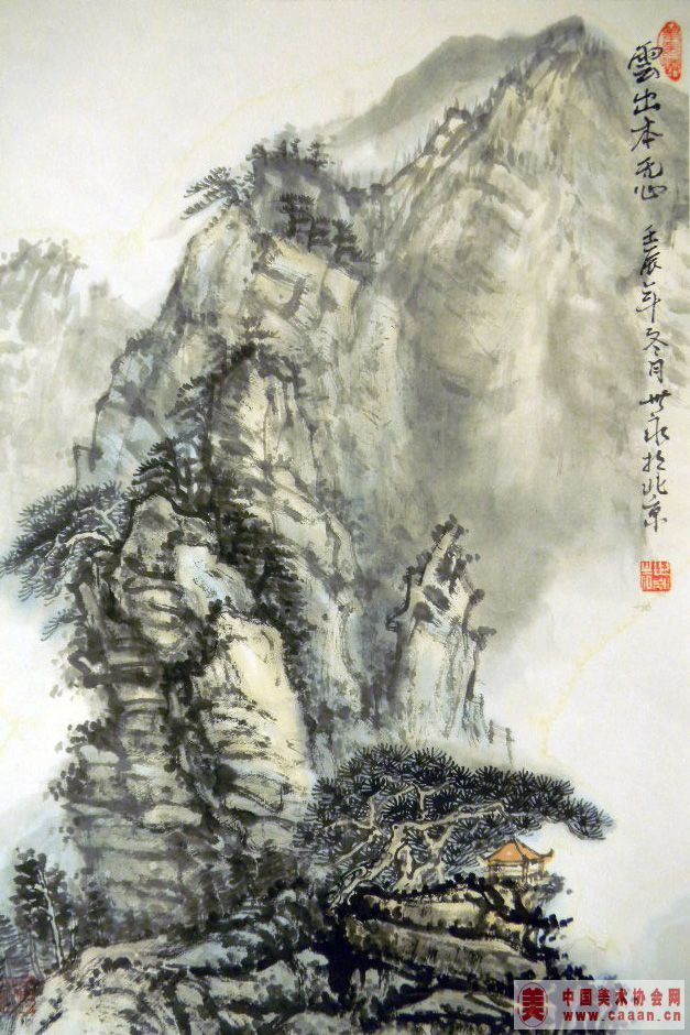 �Ƴ�������