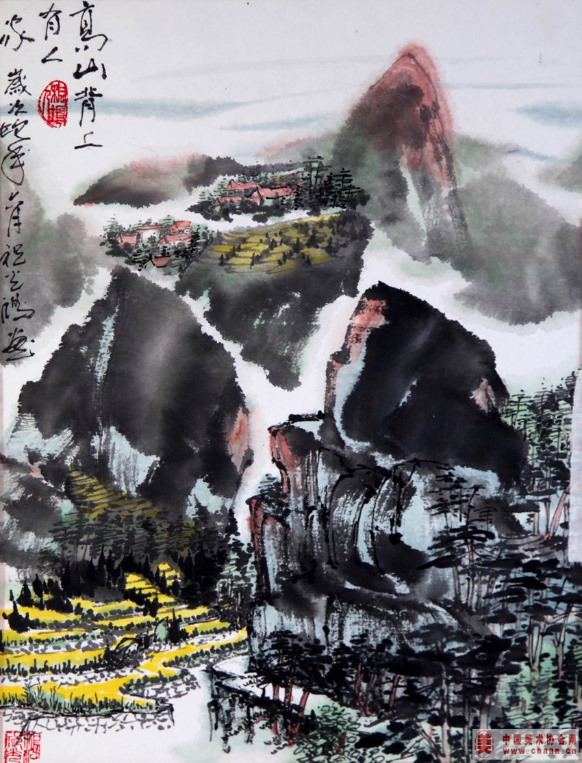 ��ɽ�������˼�