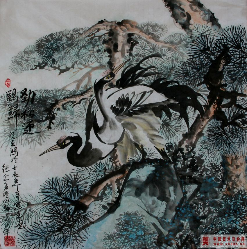 ����ӭ�׹�