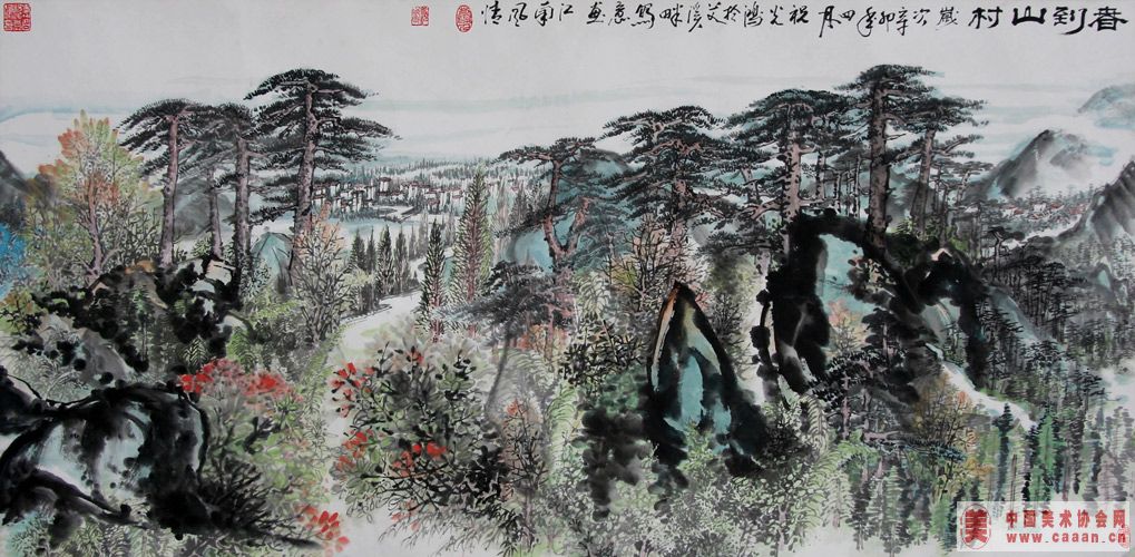 ����ɽ��