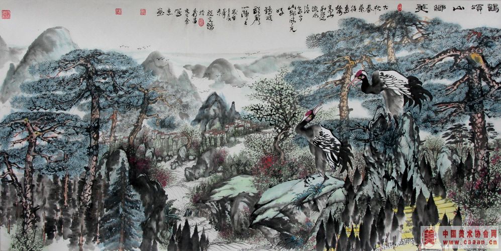 ����ɽ����