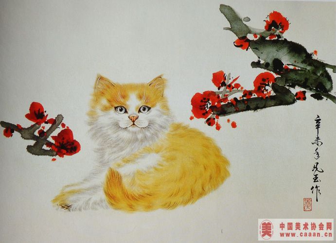 ��Ȼ����