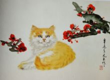 ��Ȼ����