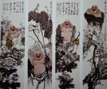 ��Ц������ϵ��