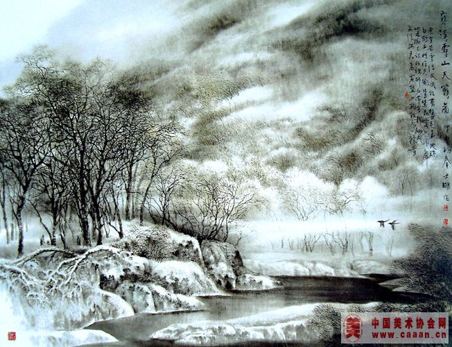 ��Ϫѩɽ����ͼ���й���Э�ղأ�