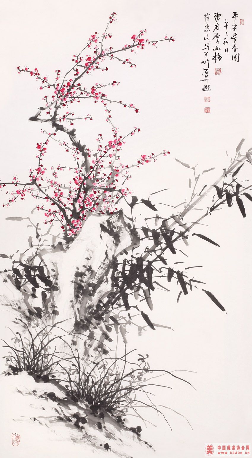 ƽ������ͼ