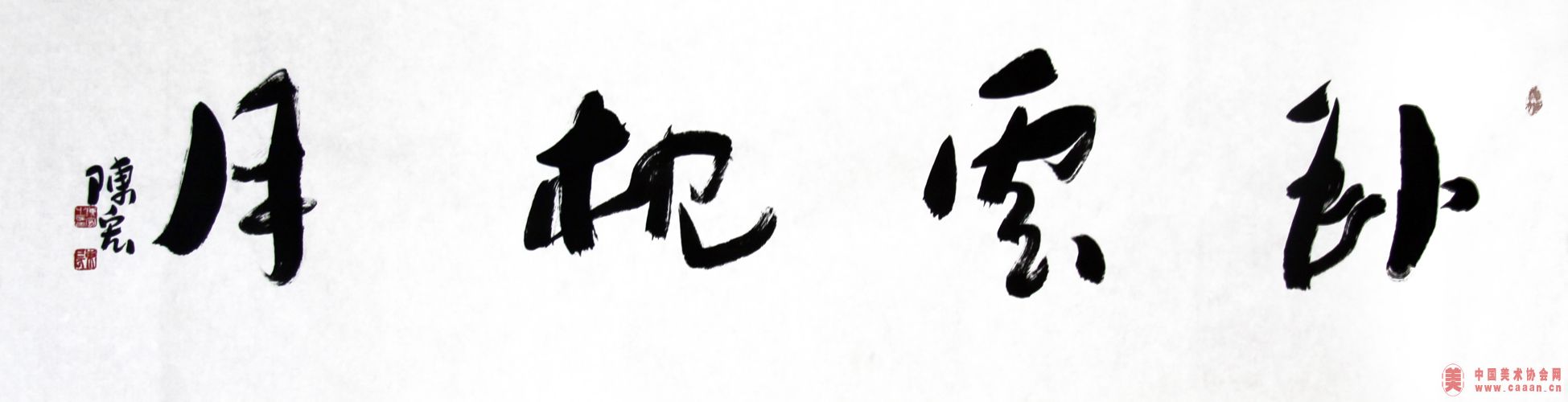 鷨Ʒ