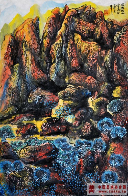 ����ϵ��16