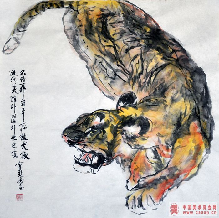 ����ϵ��33