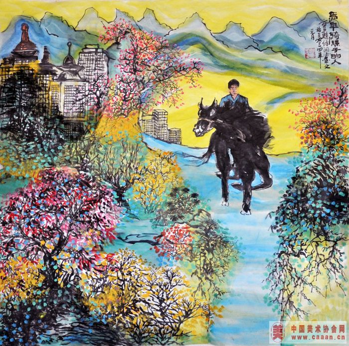 ����ϵ��36