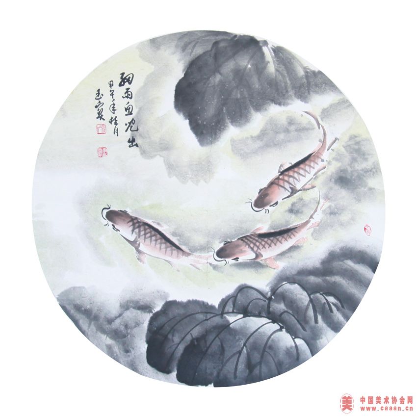 ������Ʒ