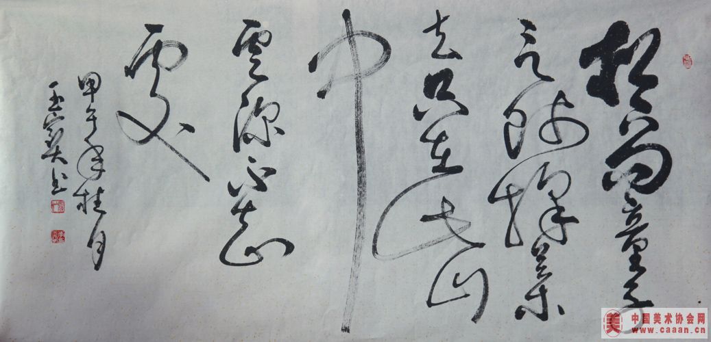 ������Ʒ