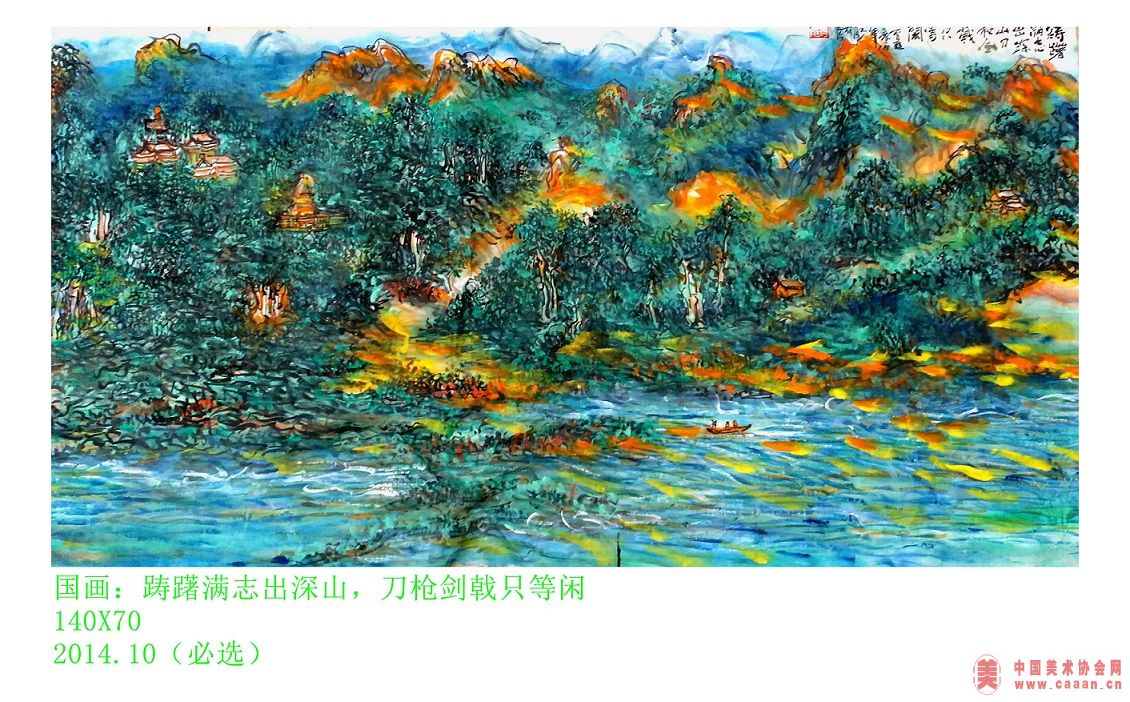 �����־����ɽ����ǹ���ֻ����