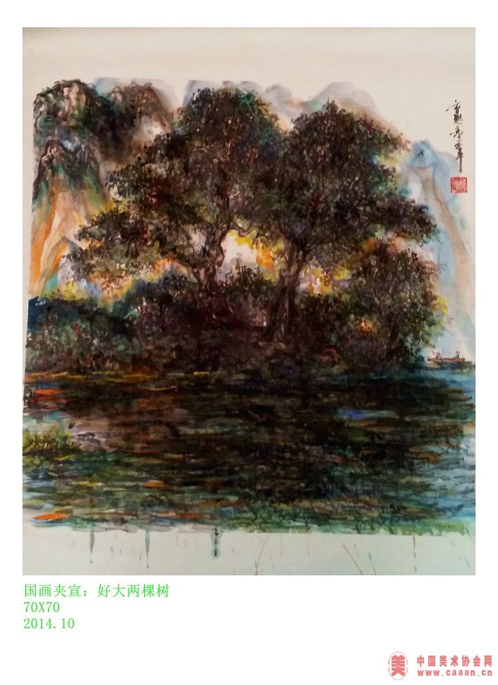 �ô�������