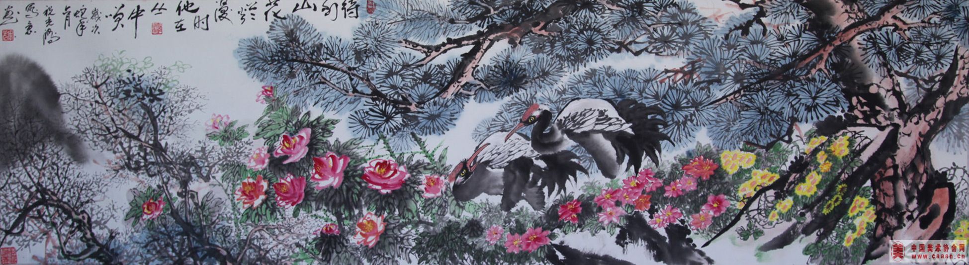 ����ɽ������ʱ