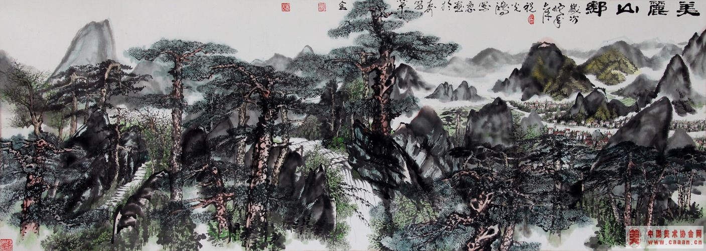 ����ɽ��