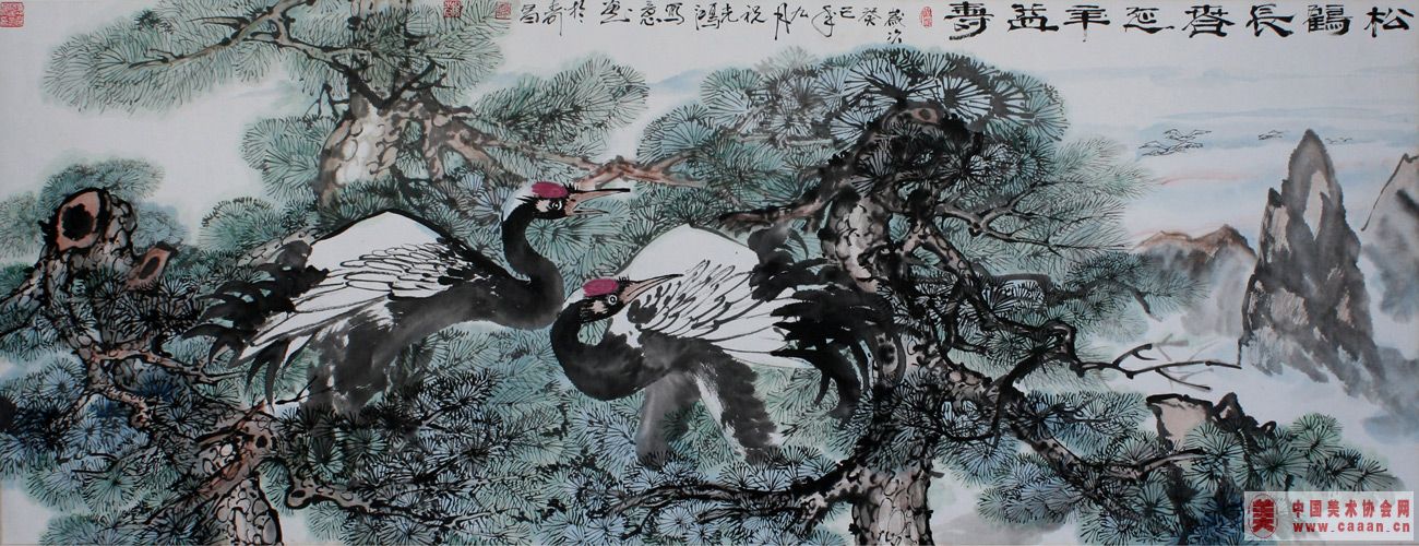 �ɺ׳�����������