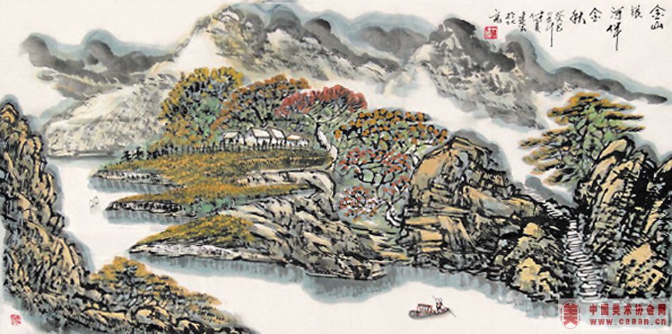 ��ɽ���Ӱ����