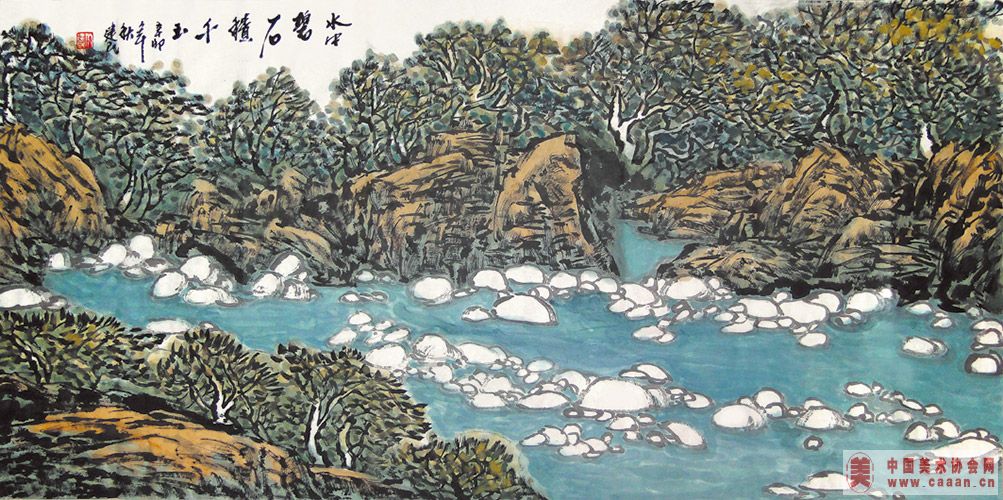 ˮ�б�ʯ��ǧ��