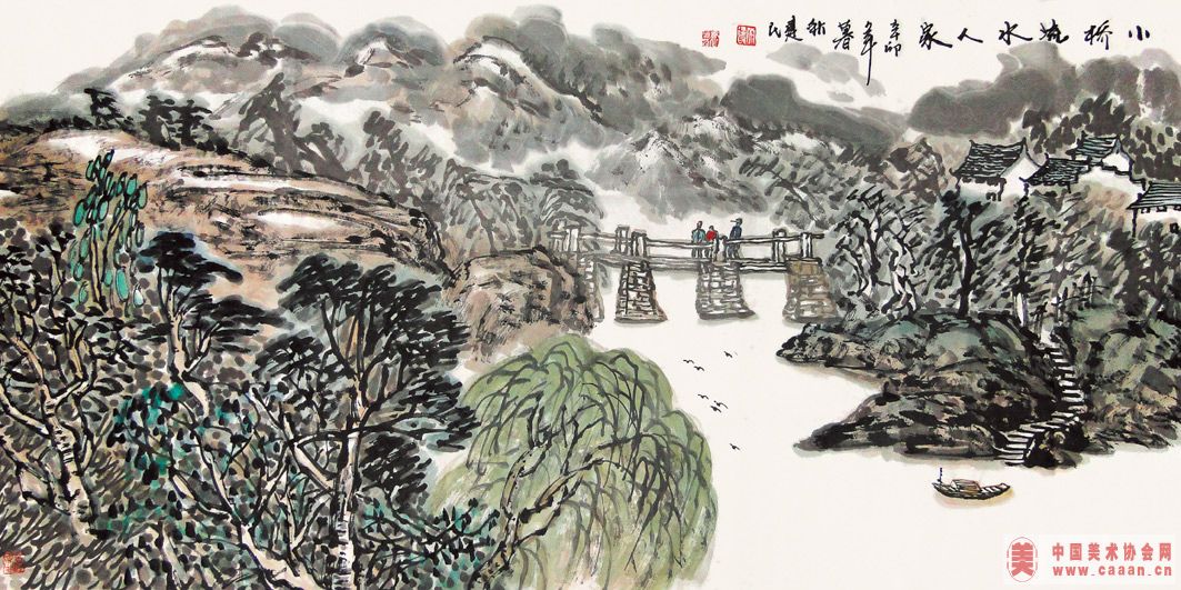 С����ˮ�˼�