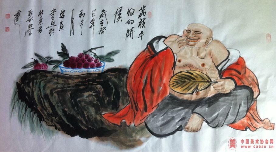 ��֦���յ�ʱ��