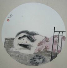 ��������Ʒ